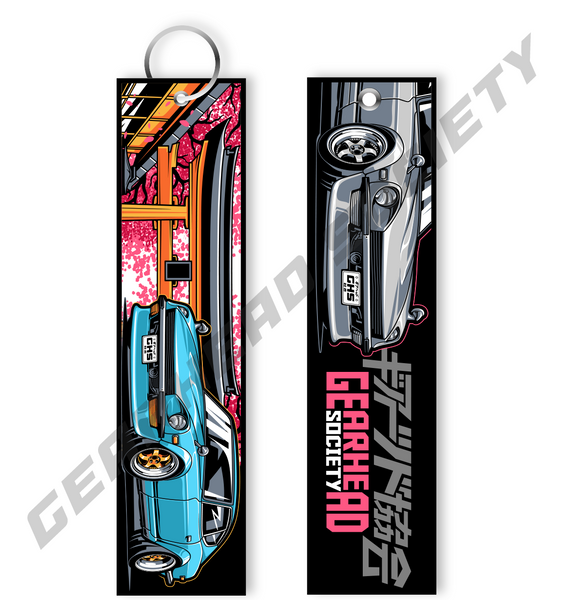 ダイタク　s DatsunJetTag_grande.png?v=