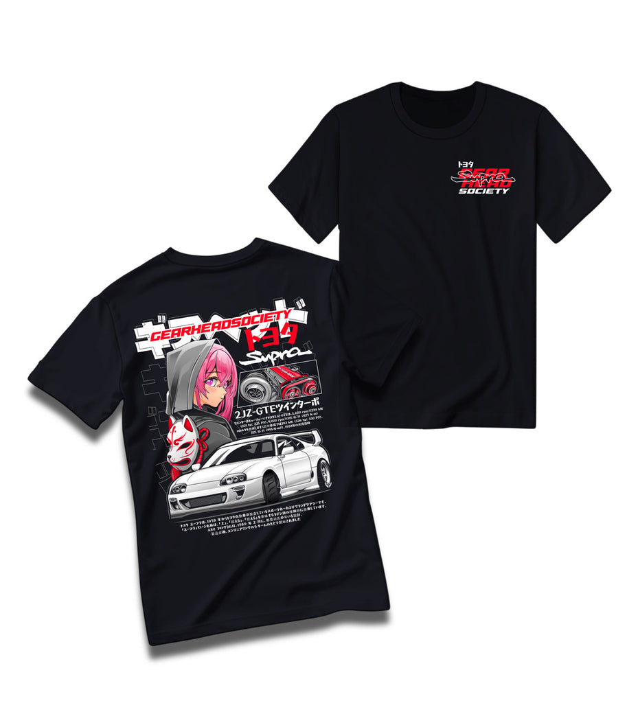 Masked Secret Supra